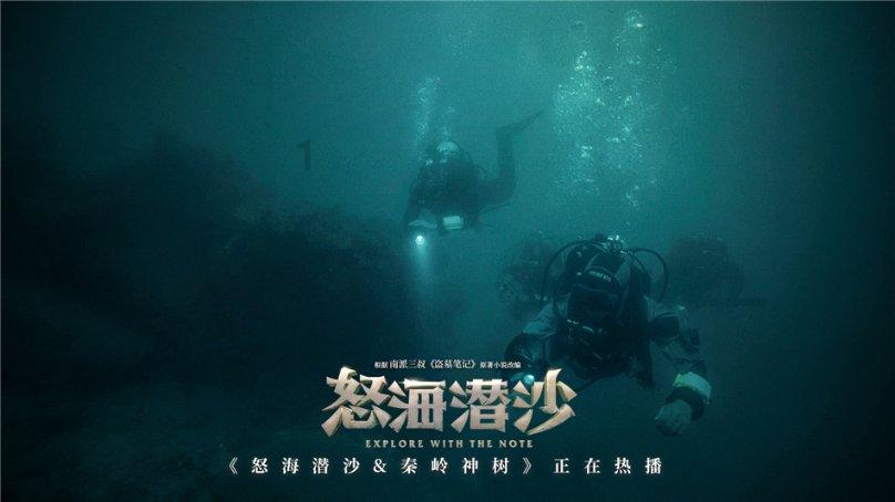 山西临汾一商场现钱学森等科学家巨幅海报：附近中小学多，教育意义明显